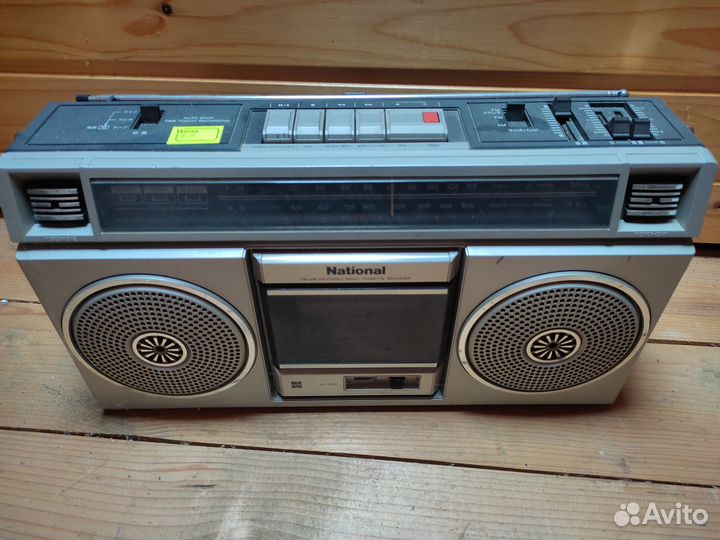 Магнитола National RX-5020
