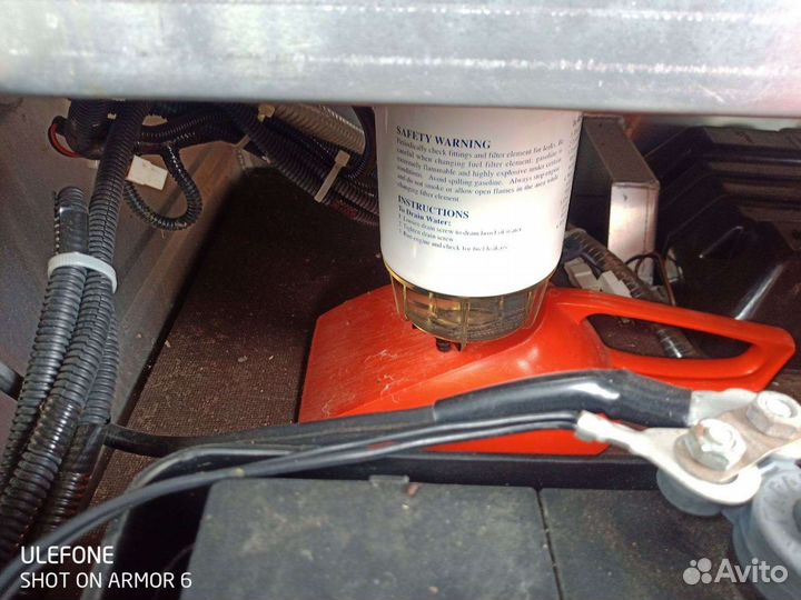 Моторная лодка