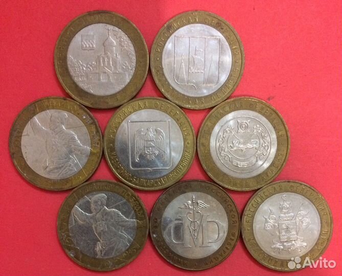 Монеты СССР и юбилейные монеты России