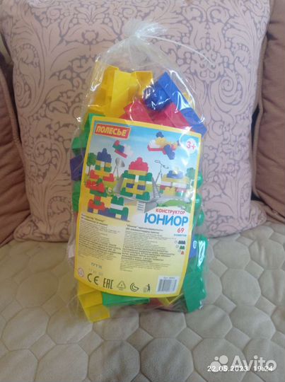 Конструктор 69 элементов новый