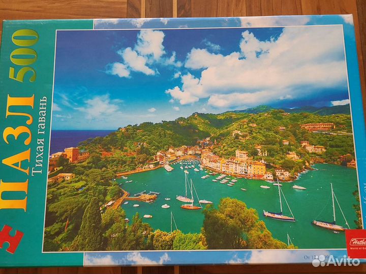 Пазл 500 шт