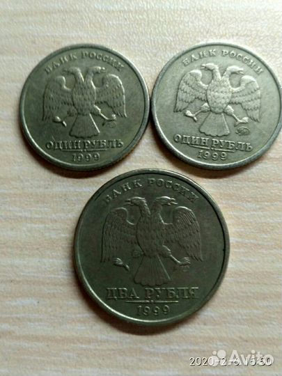 Нечастые монеты современной России