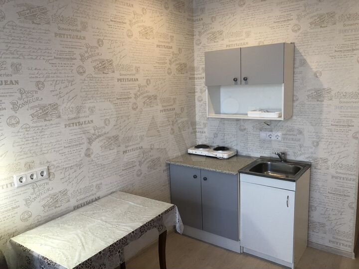 Квартира-студия, 21 м², 5/9 эт.