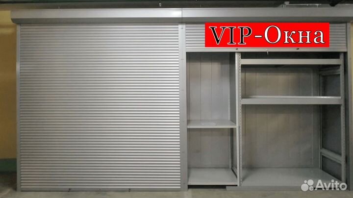 Рольставни