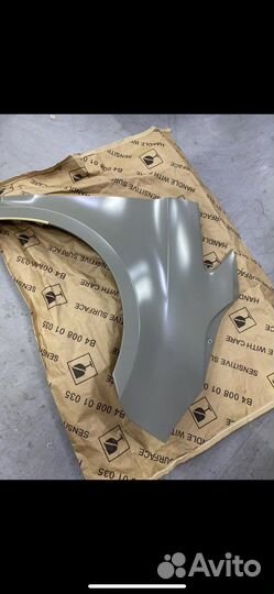 Крыло переднее правое Mercedes W447