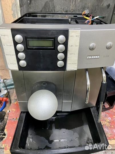 Продажа и ремонт кофемашины