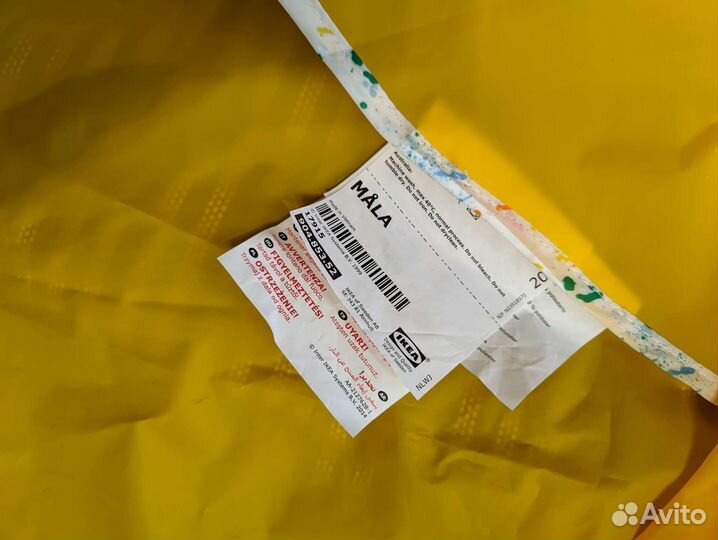 Икеа mala Фартук для рисования с рукавами новый