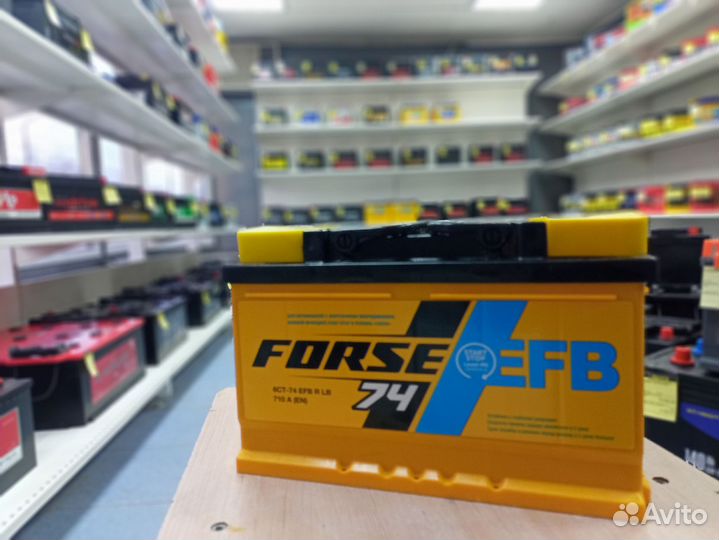 Аккумулятор forse EFB 74Ah 710A новый