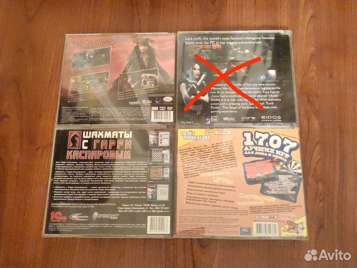 Компьютерные игры