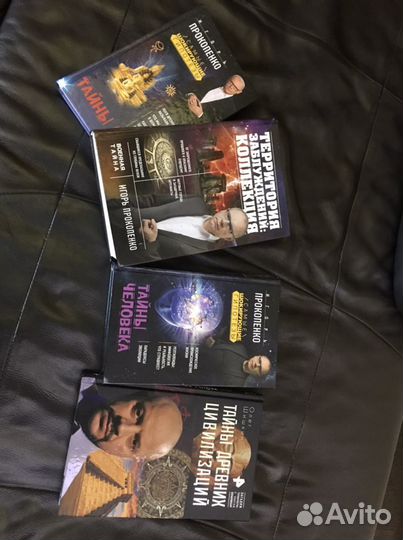 Книги прокопенко,шишкин