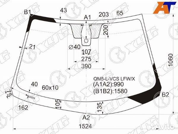 Стекло лобовое renault koleos