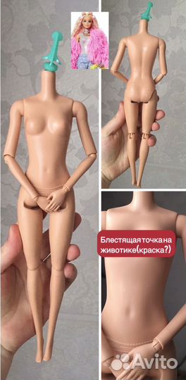 Тело для куклы барби мтм barbie