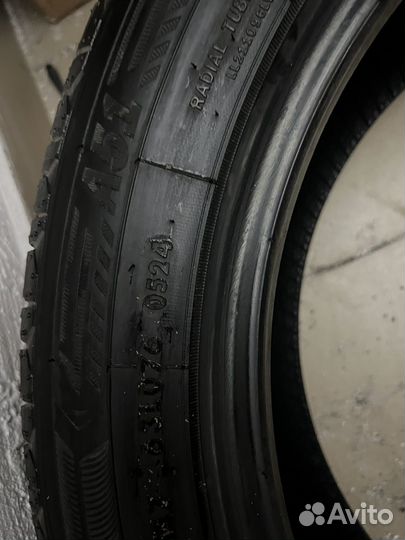 Atlas Batman A51 SUV 215/55 R18 95V