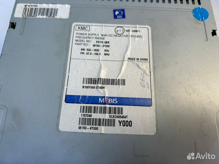 Штатный магнитофон kia rio 2012