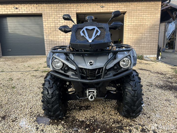 BRP Can-Am Outlander 570L MAX DPS