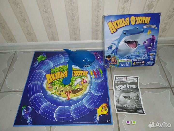 Игра акулья охота