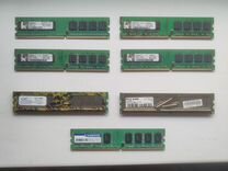 Оперативная память ddr2