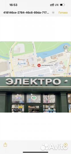 Набор кусачек для ногтей