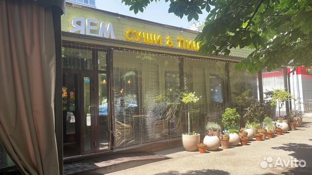 Бармен
