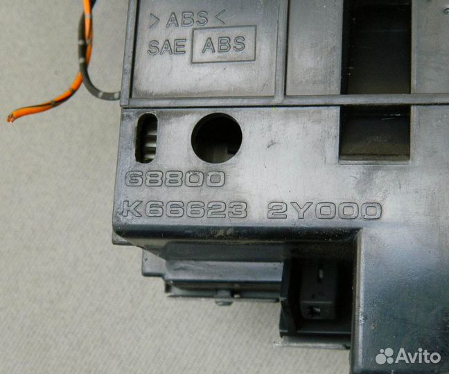 Пепельница Nissan Maxima A33