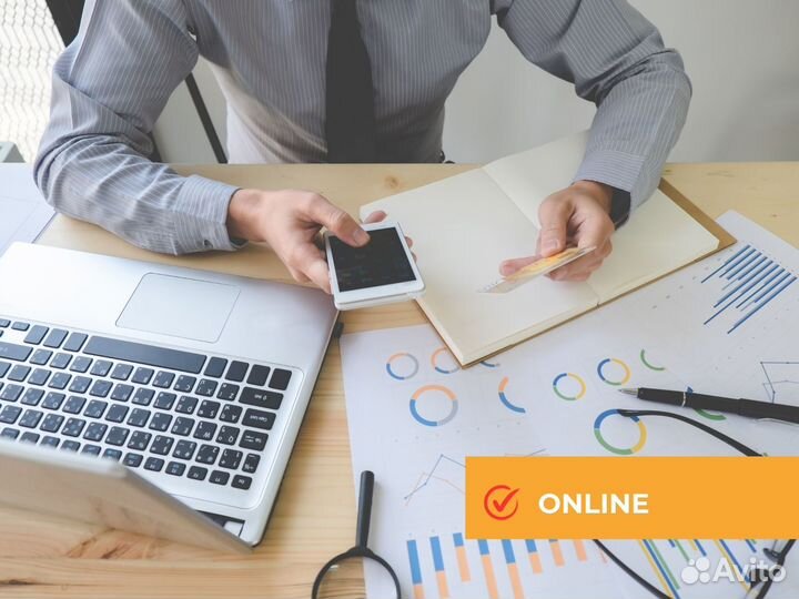 Помощь в получении кредита