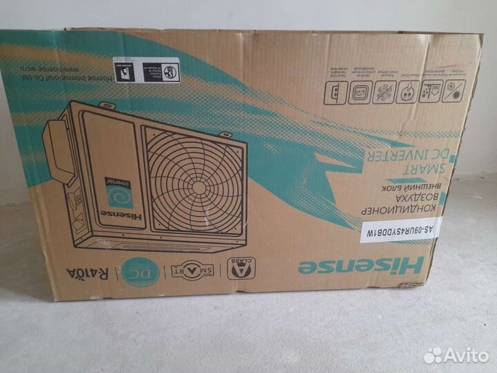 Сплит система инверторная