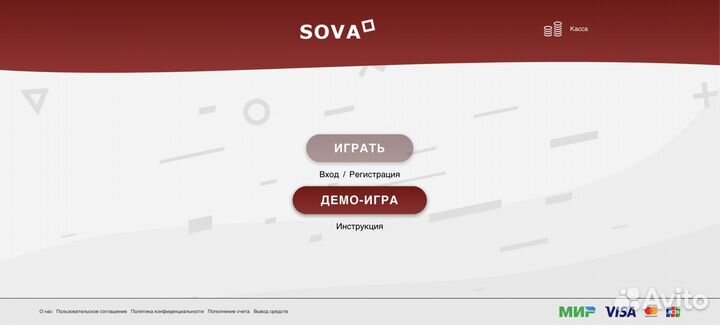 Web-программист. Разработка нестандартных решений