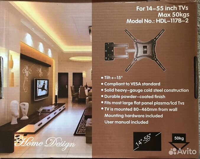 Крепление для тв настенное, поворотное