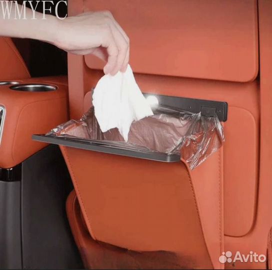 Подвесной чехол на спинку сиденья автомобиля для L