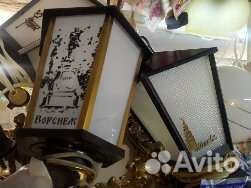 СССР люстры Лампы настольные бра