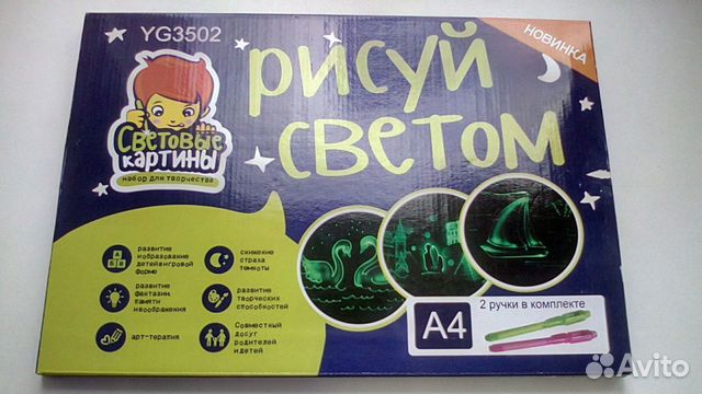 Игрушки и развивашки новые, книги