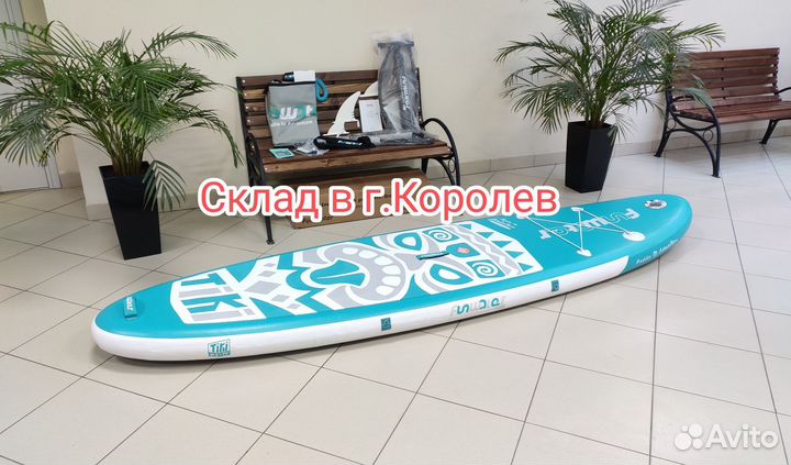 Сапборд Tiki (тики) двухслойные борта