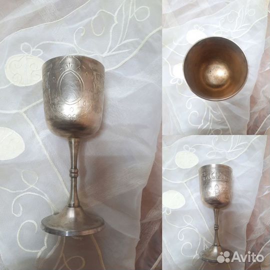 Бокал латунь