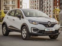 Renault Kaptur 1.6 CVT, 2018, 92 000 км, с пробегом, цена 1 335 000 руб.