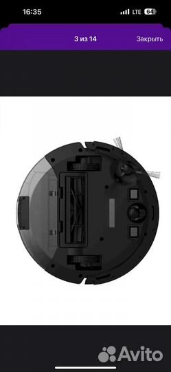 Робот пылесос TCL Robot Vacuum Sweeva 6000