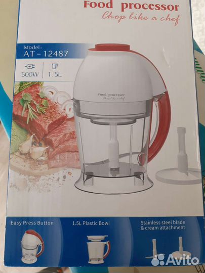 Новый чоппер