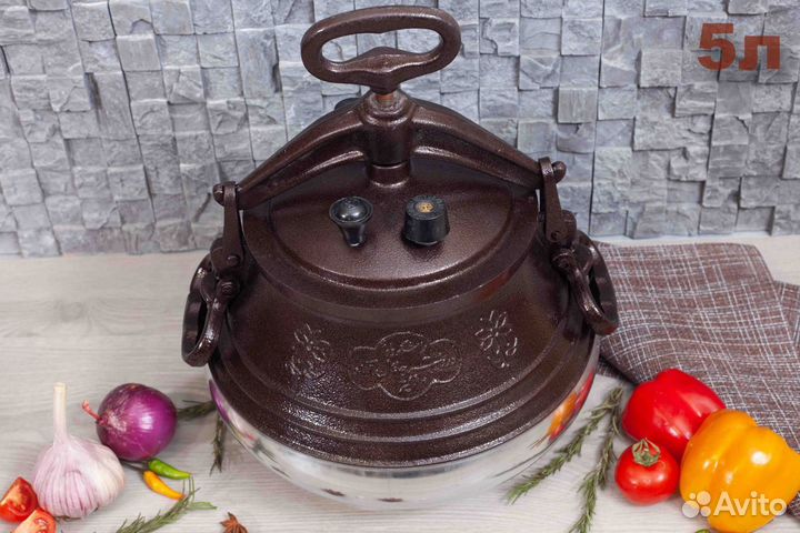 Афганский казан 5 литров двухцветный с ручками