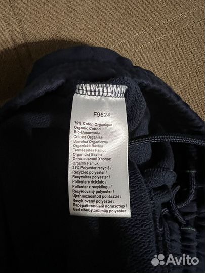 Спортивные брюки