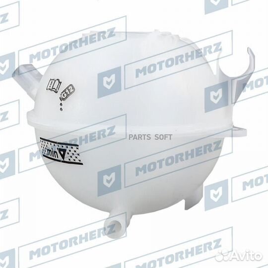 Motorherz KTZ1031 Бачок расширительный