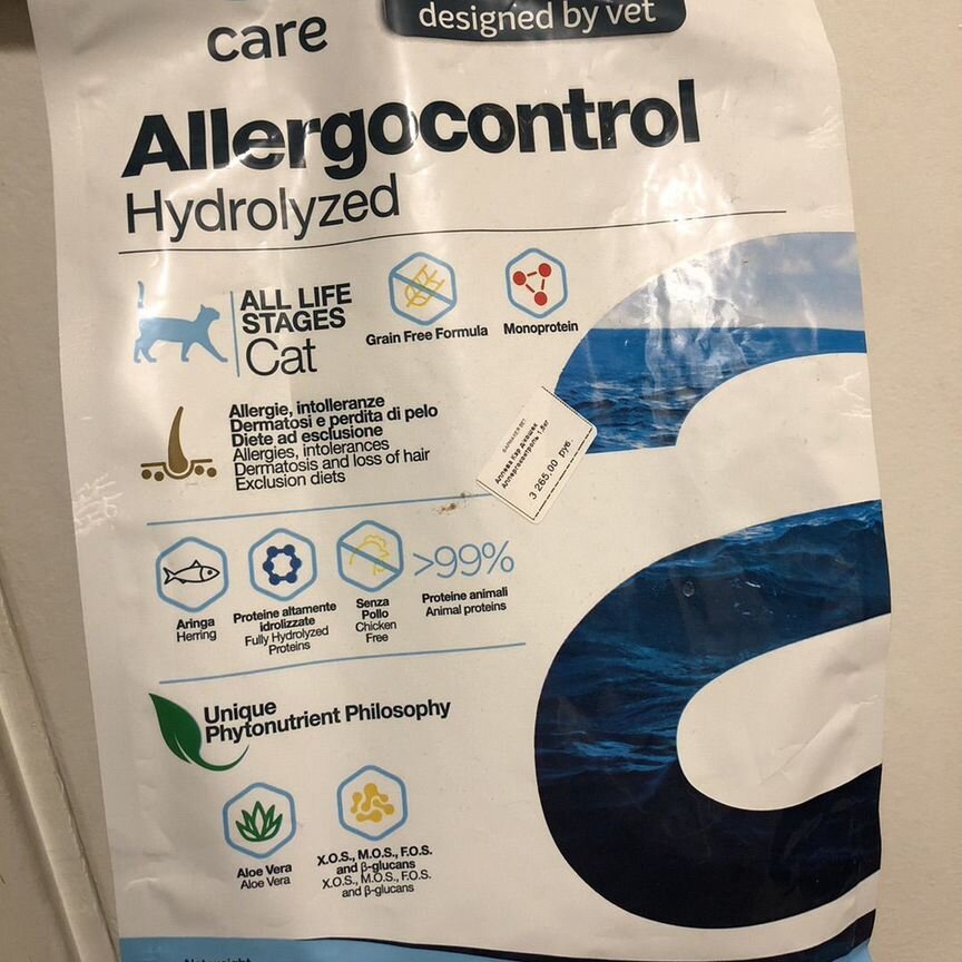 Сухой корм для кошек alleva allergocontrol