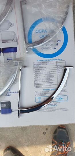 Крепеж, кронштейны для полок