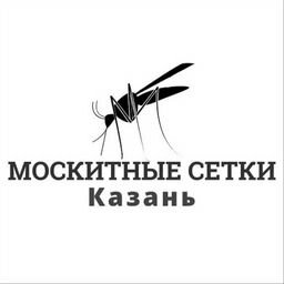 МОСКИТНЫЕ СЕТКИ КАЗАНЬ