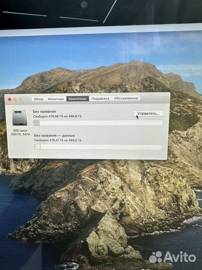 Apple iMac 21.5 4k retina