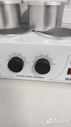 Воскоплав баночный двойной