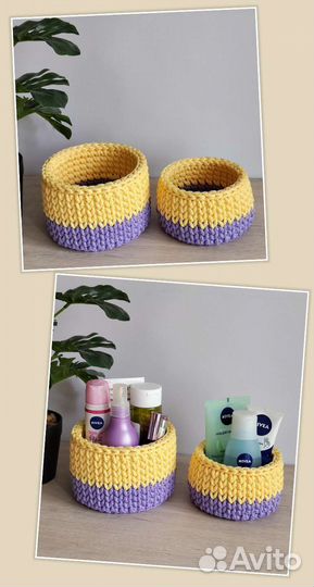 Корзины для хранения мелочей