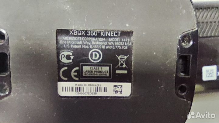 Xbox360 Kinect M1473 sn3535 Microsoft Xbox 360 X36