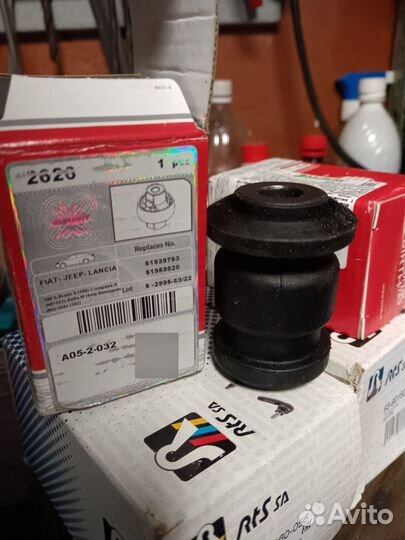 Сайлентблоки на Fiat