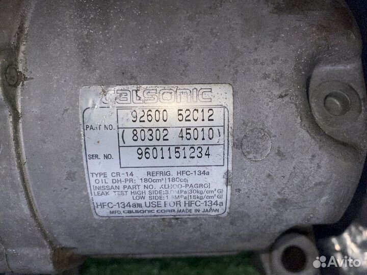 Компрессор кондиционера GA16DS Nissan VEW10 926005