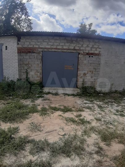 Гараж