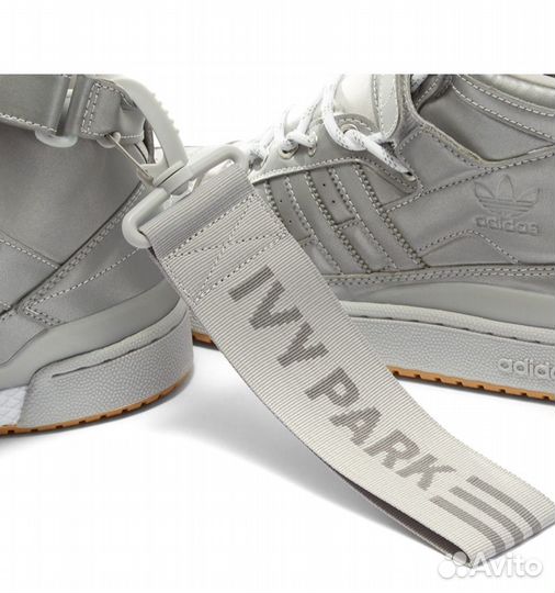 Кроссовки adidas Forum Mid IVP